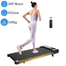 2.0HP Under Desk Walking Pad Treadmill Electric Running Machine with Remote Home