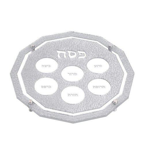 Raised seder plate - raised,