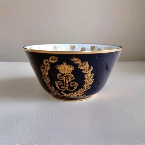 French sevres chateau des - french,