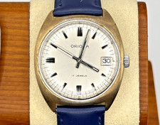 Vintage Oriosa Mechanical Watch – 1960s | Champagne Sunburst Dial | Ref. 620C |