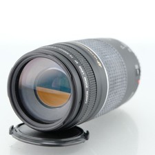 Canon EF 75-300mm f/4-5.6 III