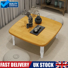 Folding Japanese Low Coffee