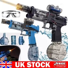 Electric Water Guns Water