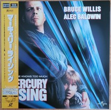 Laserdisc " MERCURY RISING -