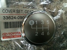 GENUINE TOYOTA YARIS 2010 GEAR