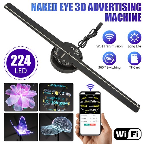Hologram led fan projector - hologram,