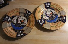  Two Spode Regency rare Imari Dinner Plates, Rock and Tree/ Japan 25cm from 1805