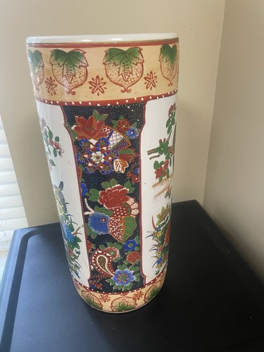This vintage chinese - this, is