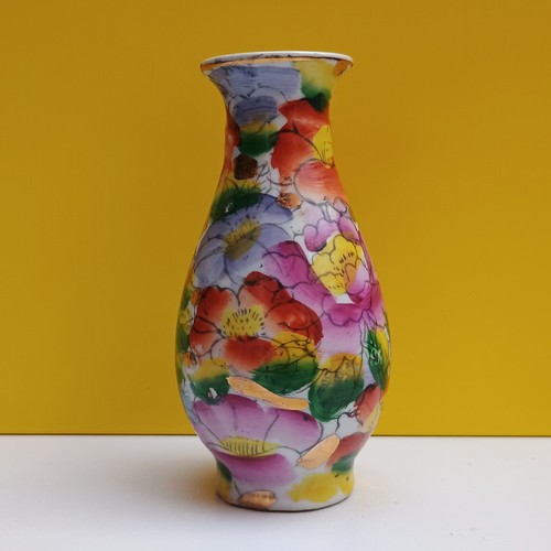 Porcelain ming flora - ming,
