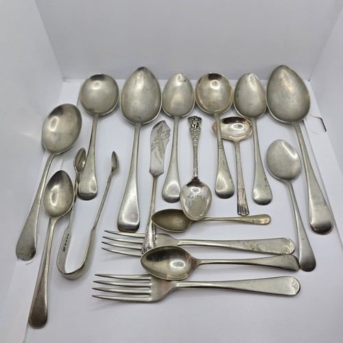 Walker hall cherub - hall, spoon