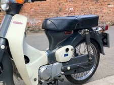 Motorcycle Seat Cover HONDA