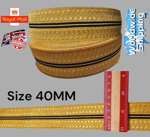 Mylar braid trim - *size, 40mm*