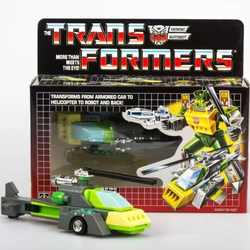 Transformers classic g1 - |,