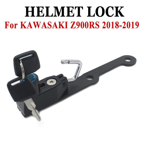 Motorcycle helmet lock - lock, w/keys