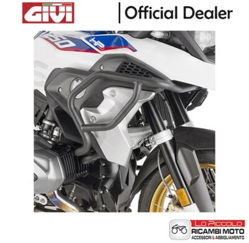 Tnh5124 givi engine guard - givi,