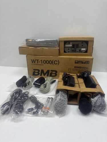 Bmb 1000 infrared - bmb,