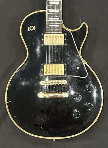 Orville gibson les paul - orville,