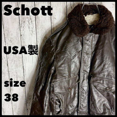 Mens schott - schott, leather