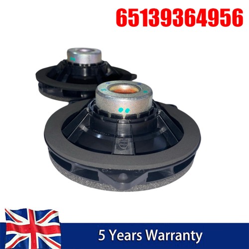 For bmw harman kardon - harman, mid