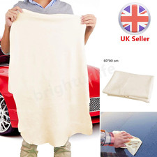 Large Natural Chamois Suede