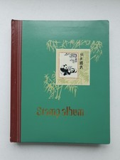 Stamp Album- Empty Stockbook