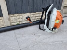 Stihl BR 500 Professional