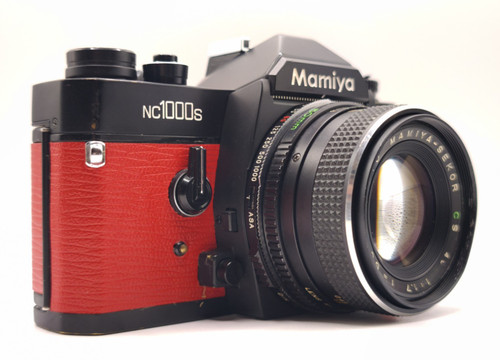 Mamiya nc1000s 50mm lens - nc1000s+50mm, f1.7