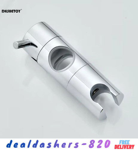 25mm shower head holder - shower,