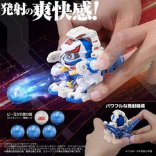 Super B-Daman Fighting Phoenix