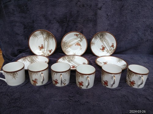 Beautiful vintage good - beautiful,