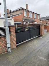 Straight top slatted  iron and composite gate - powder coated - UK Delivery