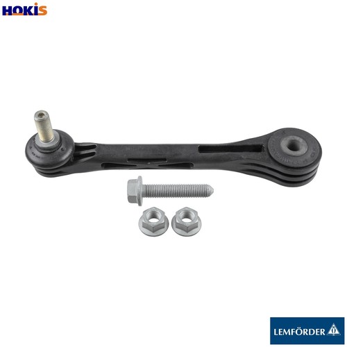 Linkcoupling rod stabiliser - linkcoupling,
