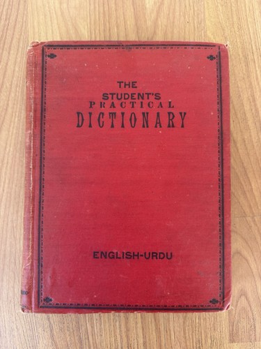 The students practical - students,