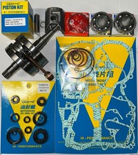 Yamaha YZ125 2001 Mitaka