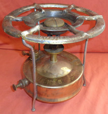 Vintage Brass Optimus No. 5