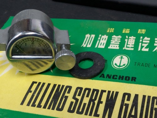 Anchor lantern 500cp petromax - lantern,
