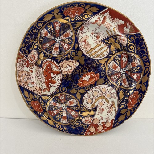 Antique mason roundel - antique,