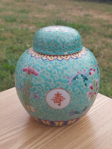 Vintage chinese famile rose - vintage,