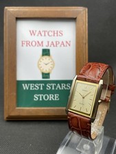 [Near MINT] Vintage Seiko