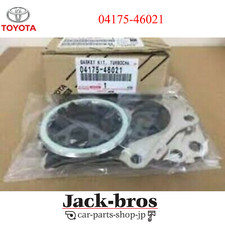 TOYOTA Genuine OEM SUPRA JZA80