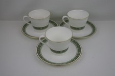 Vintage(1975-)Royal Doulton