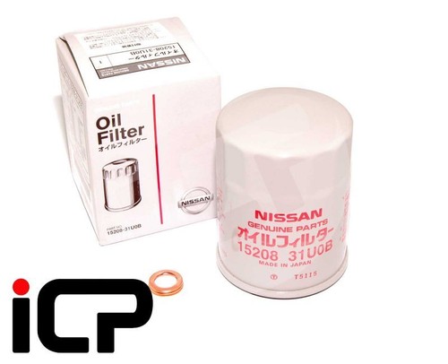 Genuine engine oil filter - genuine,