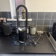 Dyson AM05 Hot & Cool Air Multiplier Fan Heater