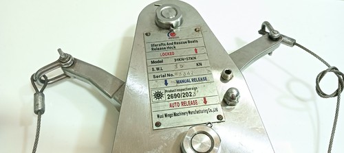 Wuxi mingzi 31kn 37kn liferaft - mingzi, 31kn-37kn