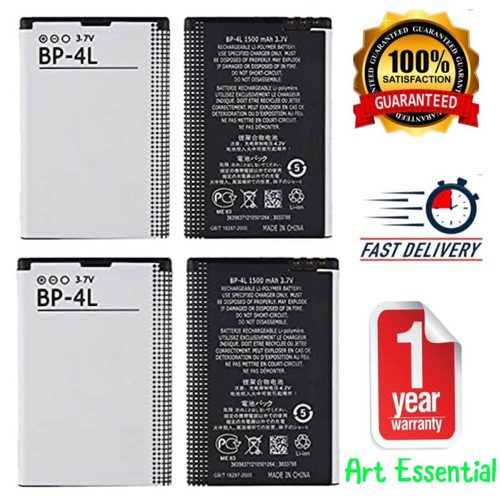 Nokia battery for e52 - bp-4l,
