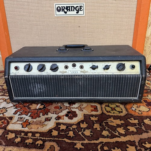 Vintage 1960s vase - bassman, 120