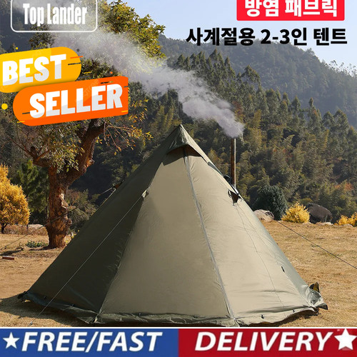 Season hot tent with - season, stove