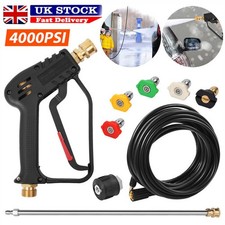 10m High Pressure Washer hose Solid Handle Extension lance Jet Power Wash Pipe