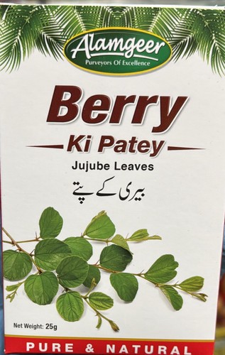 Alamgeer berry patey jujube - alamgeer, ki