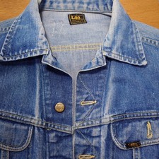 1970s Original Lee Jacket